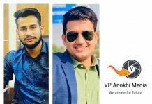 Pawan Chaudhary and Vipin Chaudhary transforming the face of technology driven digital solutions with VP Anokhi Media