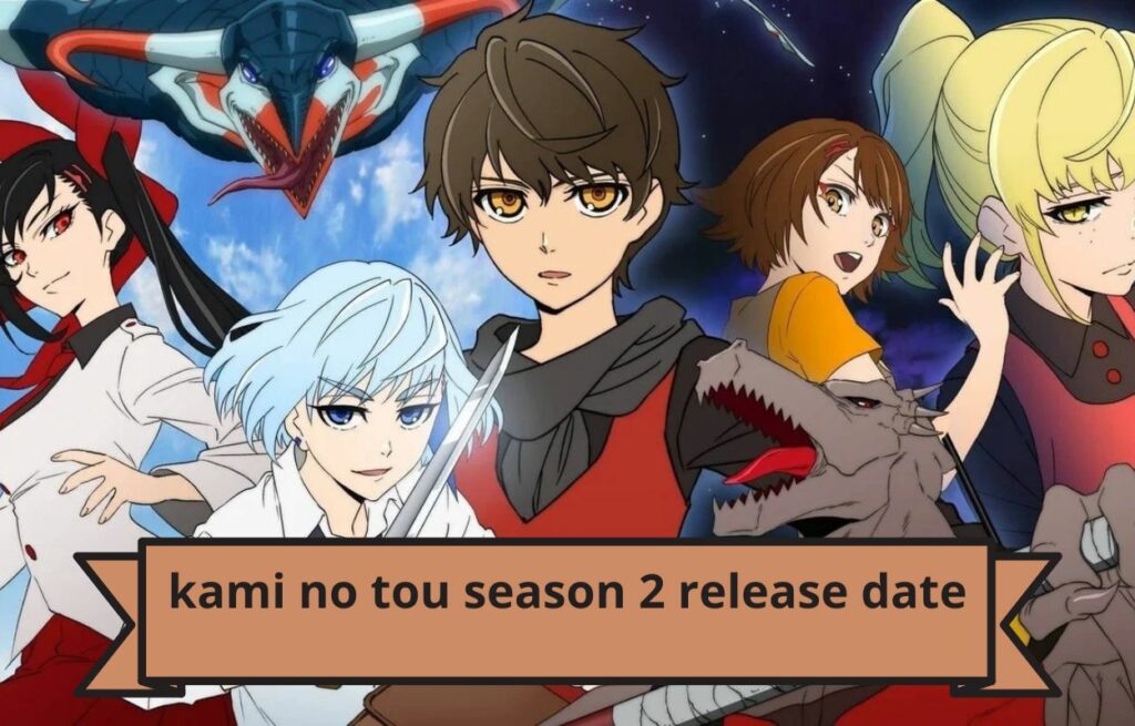kami no tou season 2 release date