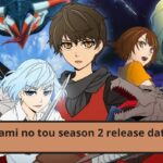 kami no tou season 2 release date