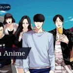 lookism anime release date