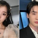 Who Is IU Dating?