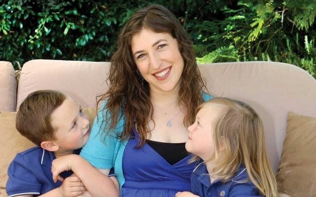 Mayim Bialik's Personal Life