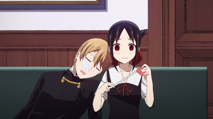 Kaguya Sama: Love Is War