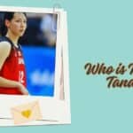 Who is Mamiko Tanaka